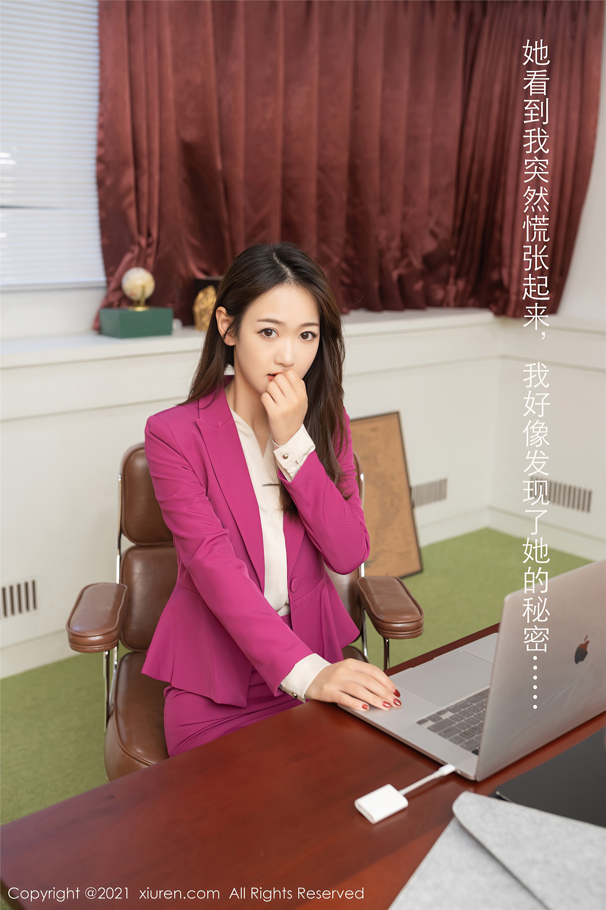 No.3156 Tang Anqi secretary silk stockings